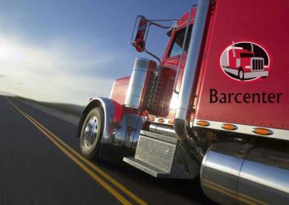 بسته بندی و انتقال لوازم