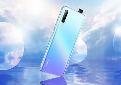 چه قابلیت هایی گوشی Huawei Y9s را به انتخابی خوب برای گیمینگ تبدیل می كند