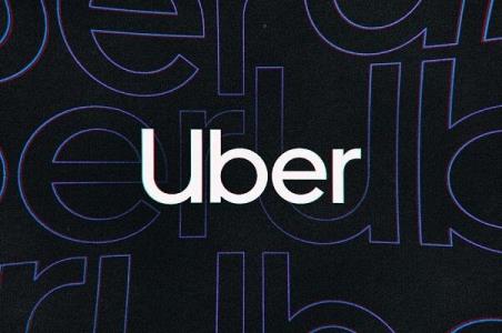 اوبر ۳۷۰۰ كارمندش را اخراج می كند