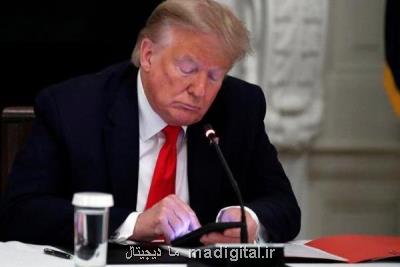 پست جعلی ترامپ در توئیتر و فیسبوك حذف شد