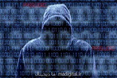 حمله هكری به یك بیمارستان، بیمار آلمانی را كشت