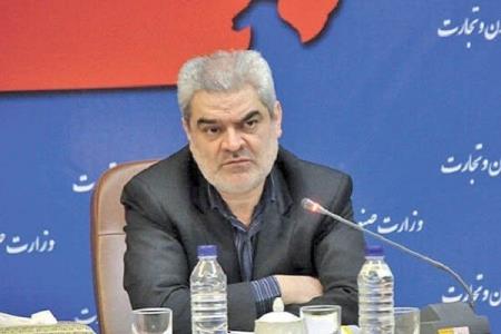 مدیرعامل ایدرو انتخاب شد