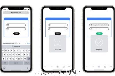افزایش قابلیت های امنیتی نسخه موبایلی مرورگر كروم