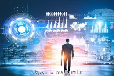 پنجمین دوره جایزه ملی تحول دیجیتالی